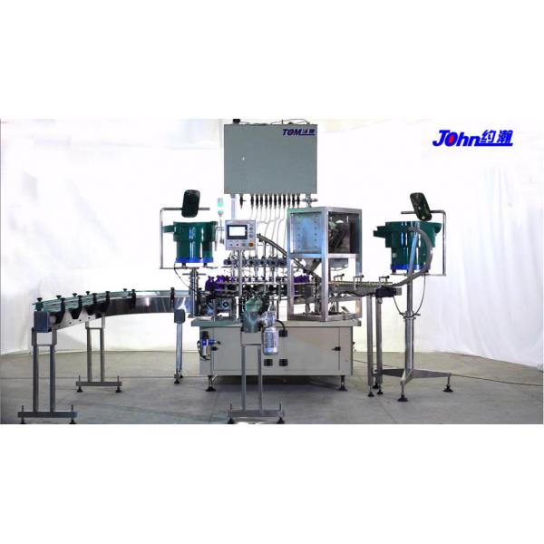 Quality Rotary Disinfectant Filling Machine 1200BPH 3 In 1 Filling Machine for sale