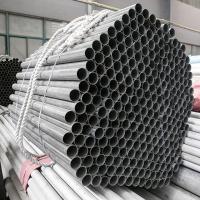 China AISI Stainless Steel Welded Pipe ASTM GB DIN EN 0.3mm-100mm factory