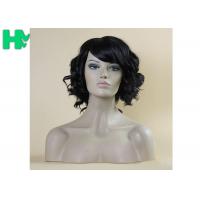 China Futura Natural Black Short Curly Synthetic Wigs / Short Hair Wigs Human Hair factory