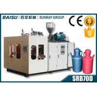 China Plastic Water Kettle Extrusion Blow Molding Machine With Hydraulic System SRB70D-1 factory