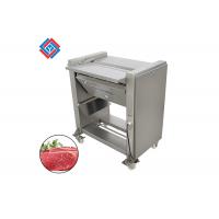 China 500kg/h Removable Beef Fascia Peeler Machine Meat Fascia Removal Equipment factory