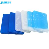 Quality Plastic Ultra Thin Ice Pack , Large Reusable Ice Packs For Lunch Box for sale
