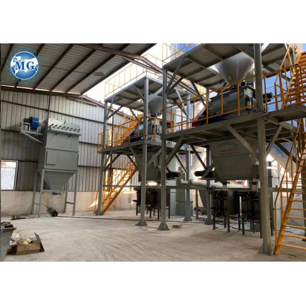 Quality Ceramic Tile Adhesive Dry Mix Mortar Production Line With Environmental Protection for sale
