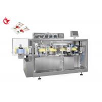 China Card Type Automatic PE Capsule Blister Packaging Machine For Filling Liquid And Cream for sale