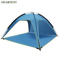 Quality Blue Silver Coated Outdoor Camping Tents 190T Polyester Pop Up Beach Shelter for sale