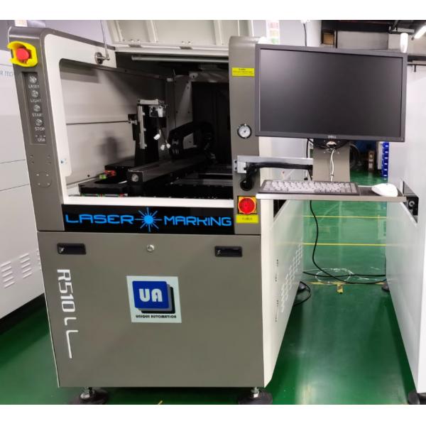 Quality CO2 50mm*50mm PCB Laser Etching Machine 6000mm/S Coaxial Visual R510 for sale