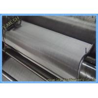 China Ss304 Ss316l 2507 Stainless Steel Woven Wire Mesh For Window Screening factory