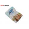 China Three Side Seal Cooked Food Packaging Bags Custom Printed Aluminum Retort Pouch factory