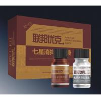 China Clear Genital warts removal condyloma treatment herbal product for male sexually transmitted diseases factory
