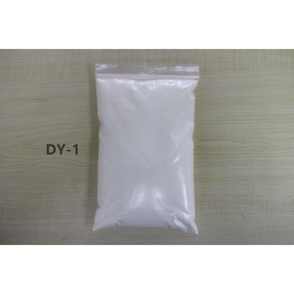 Quality DY - 1 Used In Inks CAS No. 9003-22-9 Vinyl Chloride Resin The Countertype Of CP - 430 for sale