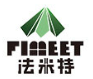 China Anhui Ruiling Meter Manufacturing Co., Ltd. logo
