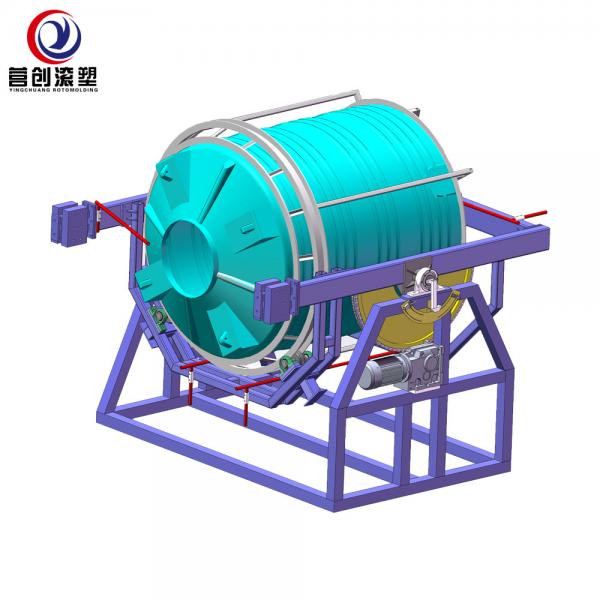 Quality YC-MH1200 1T  Rock and Roll Machine water tank machine rotomolding machine for sales for sale