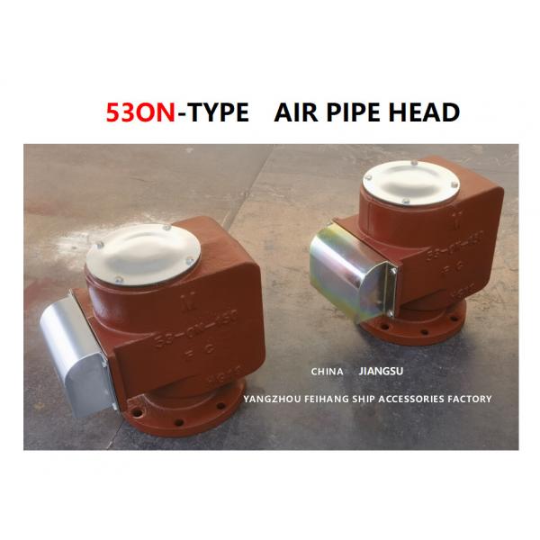 Quality AIR VENT HEAD-AIR VENT CAP MODEL-53ON-100A CAST IRON FLANGE CONNECTION for sale