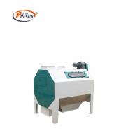 China ISO9001 40t/H Rice Raw Paddy Cleaner With Dust Blower factory