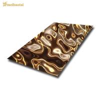 China Rose Gold Bronze Water Ripple Sheet Stainless Steel Plate Decoration Ceiling factory