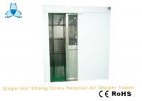 China Straight Through Painted Steel Clean Room Air Shower With Stainless Steel 304 Doors factory