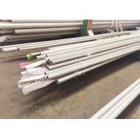 China TP310H Boiler Primary Superheater Stainless Steel Seamless Pipe for sale