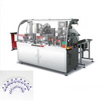 Quality Full Auto Wet Wipes Manufacturing Machine, multi-effect one-in-one makeup for sale