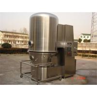 Quality High Efficiency 500kg 11RPM Fluid Bed Dryer Machine for sale