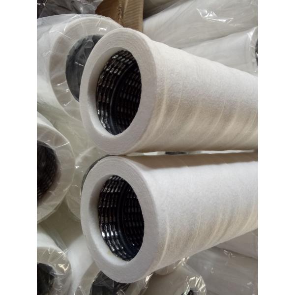 Quality Gas Coalescer Filter Separator , Pipeline Oil Removal Coalescing Filter for sale