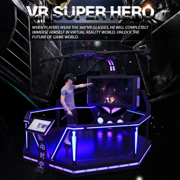 Quality 9D VR Walker Space Battle HTC VIVE Motion Standing big Platform Interactive Game for sale