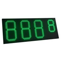 China IP65 88.88 LED Gas Price Sign Remote Control 7 Segment Petrol Station Price Sign factory