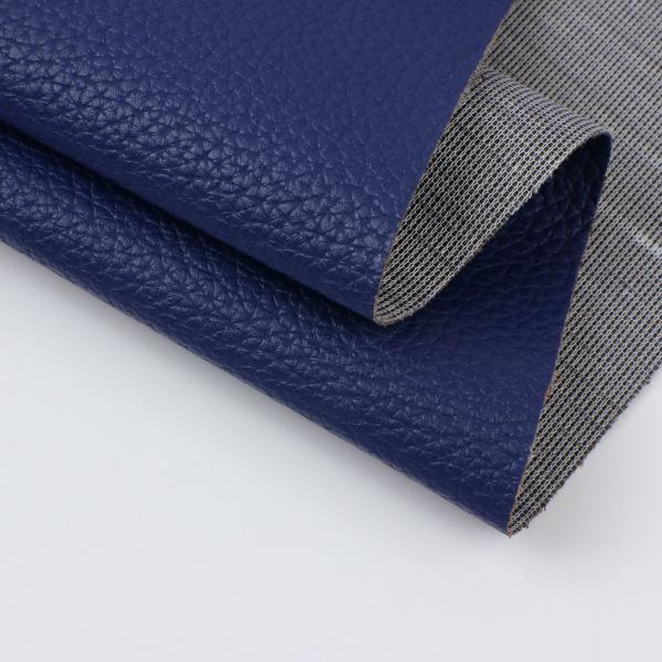 Quality 0.7mm Faux PVC Leather For Car Seat Cover Oriental Lychee Type for sale