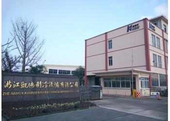 China Factory - ZHEJIANG KAIDI REFRIGERATION EQUIPMENT CO.,LTD