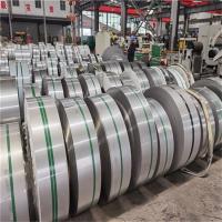Quality Cold Rolled 0.3mm 304 304L Stainless Steel Strips Coil 3mm Metal Strip 8K Finish for sale