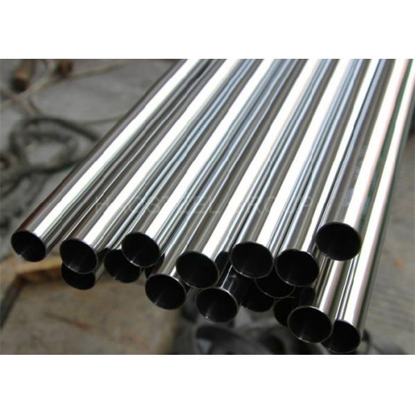 Quality 316 316L Stainless Steel Pipe / Round Steel Tubing Bright Polished Finish for sale