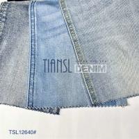 China OEM 10s TR Woven Unstitched Jeans Material Twill Denim Cotton Dress Material Fabric factory