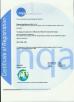 Guangzhou Kinglebon Machinery Equipment Co., Ltd Certifications
