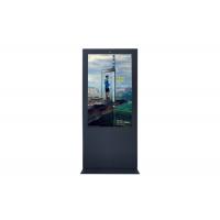 China Prices Outdoor 55 Inch LCD Advertising Player network floor-standing digital Stand Outdoor LCD Advertising Signs for sale