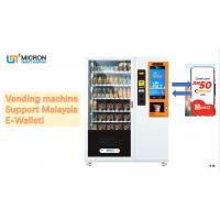 Quality Fruit Saland Automatic Vending Machine 10 Adjustable Channels, large capacity for sale