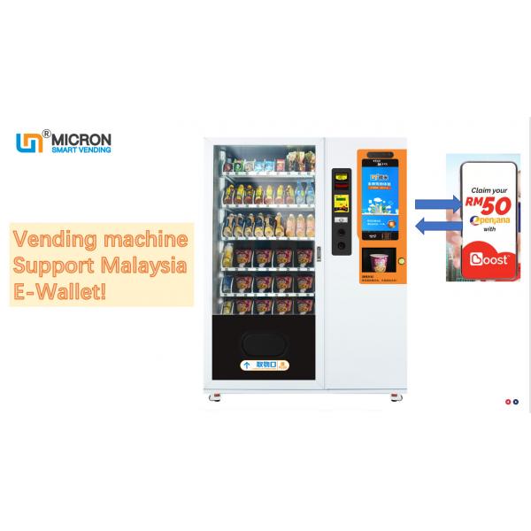 Quality Fruit Saland Automatic Vending Machine 10 Adjustable Channels, large capacity robotic vending machine, Micron for sale