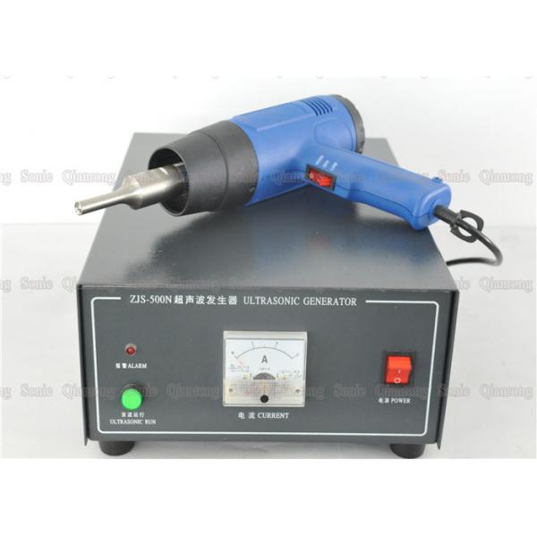 Quality 800w Hand Held Ultrasonic Plastic Welding Machine With Analog Generator 220V Or 110V for sale