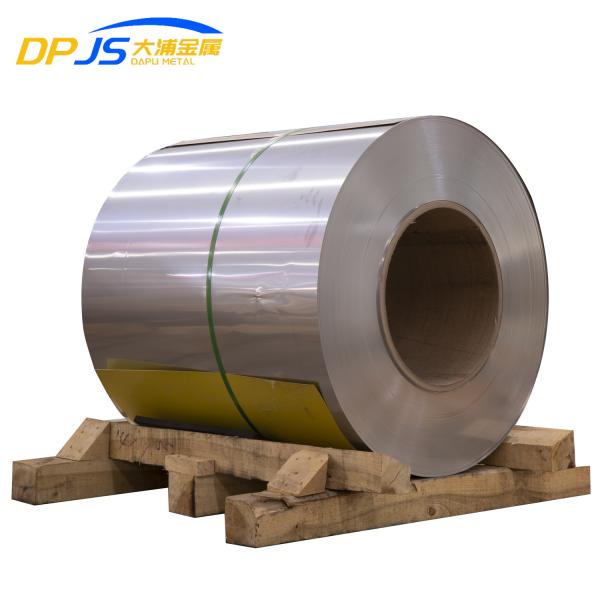 Quality Polished Stainless Steel Coil Strip Mill Edge Cold Rolled Sheet SUS304 316 304 1mm 20mm for sale