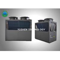 China Cold Climate Heat Pump Residential Central Air Conditioning Units 23.5 Kw Input Power factory