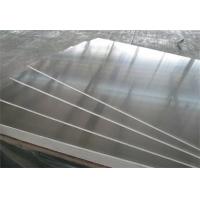 China 7000 Series 6061 Alloy Aluminium Sheet Plain Plate 60mm Thickness factory