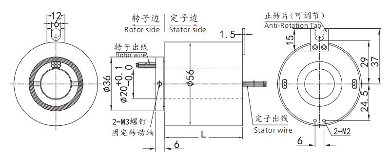 h2056 series H2056 Series Mini Through Hole Slip Ring slip ring Drawing 