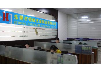 China Factory - Juhong Hardware Products Co.,Ltd