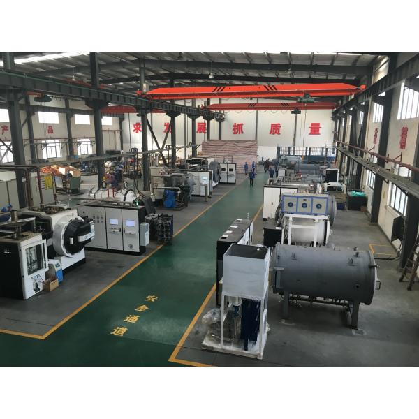 Quality 2 Mpa/20bar Sinter HIP Furnace with Gas Pressure Sintering/Partial Pressure for sale