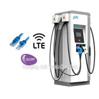 Quality Ark 60KW CCS CHAdeMO EV fast Charging station with 22kW AC Type - 2 Outlet OCPP for sale