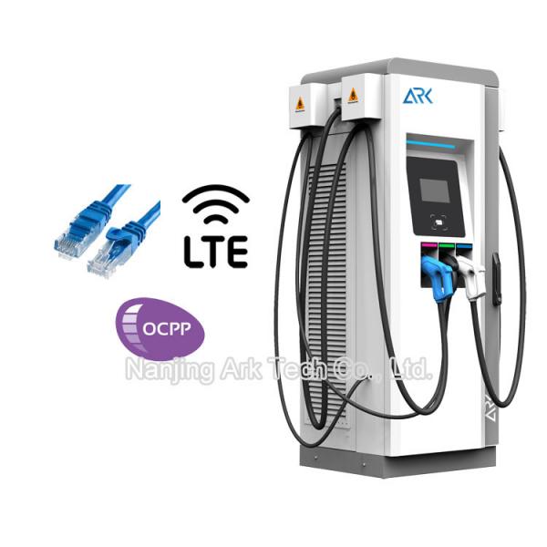 Quality Ark 60KW CCS CHAdeMO EV fast Charging station with 22kW AC Type - 2 Outlet OCPP RFID and CE for sale
