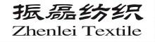 China supplier Shaoxing Zhenlei Textile Co., Ltd.