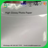 China Wholesale 3R 4R 5R A3 A4 A5 Inkjet printing photo paper glossy factory