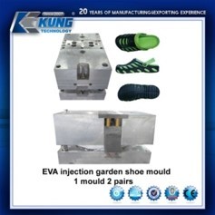 Quality Antirust Aluminum Rubber Shoe Molding Multifunctional Practical for sale
