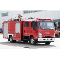 Quality 800Gallons ISUZU Water Tanker Small Fire Truck with Double Row Cabin for sale
