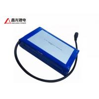 China 11.1V 70000mAh Rechargeable High Capacity Lithium Polymer Battery for sale