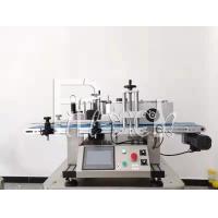 China ISO9001 Table Type Sticker Labeling Machine round Bottles Label Maker Machine factory